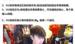 小弟爆料赵梦玥视频播放,揭秘背后惊人真相